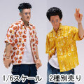 【Trickyman12】202505a/b 1/6 CITYBOY シティボーイ アロハシャツ ショートカーゴパンツ スニーカー 1/6スケール男性フィギュア
