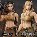 【VeryCool】VCF-2069 A/B 1/6 Desert female soldier - Thalia 女性兵士 タリア 1/6スケール女性ドールフィギュア