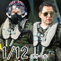 【DID】XM80031 1/12 The US Navy Fighter Weapons School Instructor F/A-18E Pilot - Captain Mitchell