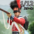 【DID】XN80040 1/12 British Army 42nd Regiment - The Black Watch - Angus