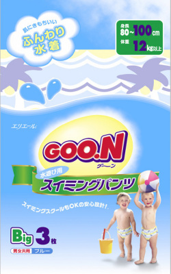 ������̵����GOO.N�����ߥ󥰥ϥ�ġʿ�ͷ���ѥѥ�ġˡ���������ߣ����ѥå�