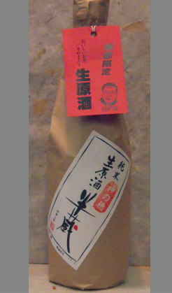 ���餫���Ƥλݤߤ�Ķ���֤䤫��;�������š�Ⱦ¢������������(���ܤꤿ��)720ml