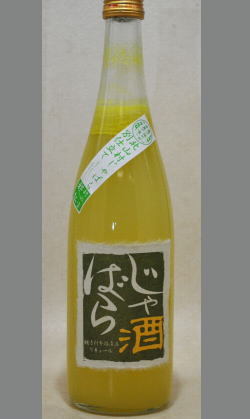 ��ʴ�ɡ�����륮�������ˤ��ɤ��Ȥ����Ƥ���ӥ����ʴ��̥ꥭ�塼�롡��¼��ͺ��Ź������Ф��720ml