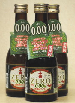 �ȳ��顪�����ƥ����Ȱ��������륳���를�������������������꡼���� ����ZERO300ml