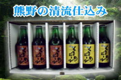 �����仺����μ����������ӡ�����줦�褦��Τ������ӡ��롡���ޤΥӡ��롡�饬����������330ml���եȥ��å�