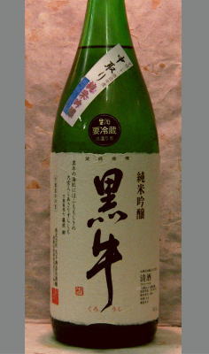 �ڿ��̸�����ɤ��Ȥ��ɤ������Ǥ����²λ�������Ū�͵��ν��Ƽ򡡹������ƶ������̵�ɲ�������1800ml