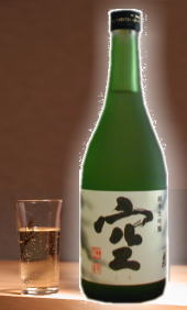 �ڿ͵��μ򡡸��ȸƤФ�밦���ϼ��˩��������������������720ml