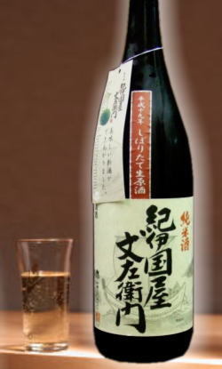 �ڿ���餷���ե�å��崶��̵�ɲ�ʤ�ǤϤΥ����²λ��ϼ�۵��˹�ʸ���������̵�ɲ�������(���ܤꤿ��ɽ��)1800ml