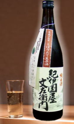 �ڿ���餷���ե�å��崶��̵�ɲ�ʤ�ǤϤΥ����²λ��ϼ�۵��˹�ʸ���������̵�ɲ�������(���ܤꤿ��ɽ��)720ml