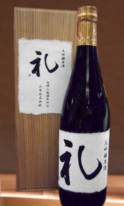 ��¢������20BY���ơ����������顡720ml