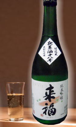ʹ���ʤ�ʤ��Ƥ����ɷ�����Ĥ��Ǥ�����ʡʼ�ϼ�18����ƶ������720ml