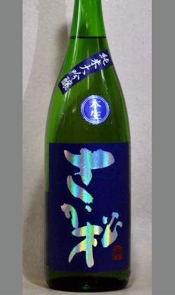 �ڿ��̸���ۥ��ݥåȥ饤�Ȥ������뤪��ˤʤ뤳�ȴְ㤨�ʤ���ϲ��������23BY������������������50������1800ml