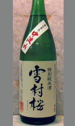 �ݤߤ����֤䤫�ʥ���򴶤���¢���Ϻ���̽������ߡ���¼����1800ml