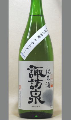 ���ѤǤ⤤���������ܼ���ƤΤ�������顦��22BY��ˬ�� ���Ȼ��Ķ� ����1800ml
