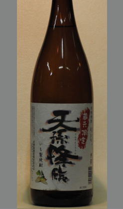 ¢����Ź�ΤߤǤ����㤨�ʤ�ŷ¹����  �ܺꡡ���ڼ�¤������ŷ¹����25��1800ml