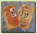 �ڥإ륷������̣������̵ź�áۥޥ������ϥॹ�饤��50g�ߣ��ѥå���������ϥॹ�饤��50g�ߣ��ѥå�