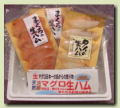 �ڥإ륷������̣������̵ź�áۥޥ������ϥॹ�饤��50g���ѥå����������ϥॹ�饤��50g���ѥå����å�