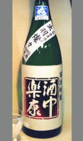 ��������ŷ������ڹ�(������夦��ä���)���ƶ�����б�����1800ml