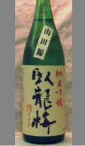 ����ǯ�仿�ο͵��θ������Ų�����ζ�߻��Ķӽ��ƶ��̵�ɲ������򼶼�1800ml