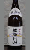 ���������������Ƽ�1800ml