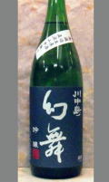 ���ꡡǻ���ʤ�����֤䤫��Ĺ���ϼ������硡������̵�ɲ�������ľ�������1800ml��