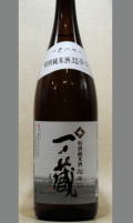 �ܾ롡���¢�����̽���Ķ�ɸ�1800ml