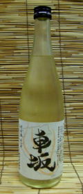 ��¼��ͺ��Ź���ֺ䡡���ƶ���������ƻ���졡720ml