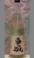 ���ڥå������Ǥ���ϸ��ʤ���������¼��ͺ��Ź���ֺ䡡���ƶ�����֥�٥� 720ml