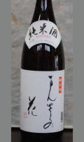 ���ġ��ޤ󤵤��β֡�����1800ml