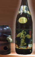 �ڴ�̣�ȥ����Ȥ��꺢���ʤǹ��ʼ��ʵܺ������̸���¤ ��̸�� 25�١�1800ml