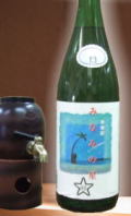 �ڹ��ۤ����ɤ��²λ����ƾ��������������������������١�1800ml