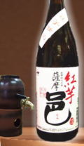 ǯ�����꾦�ʡ����餫����������Ȱ�����δŤߤ����ޤ�ʤ� �����¤���Ȱ�͸��1800ml