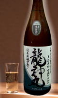 2010ǯ���²λ������μ�۹����¤��ζ���ݽ��ƶ��̵�ɲ�����������180ml