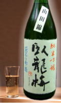 ����ǯ�仿�ο͵��θ������Ų�����ζ�߻��Ķӽ��ƶ��̵�ɲ������򼶼�1800ml
