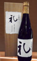 ��¢������20BY���ơ����������顡720ml