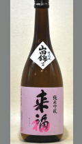 �֤䤫�ʤ��¿���ȡ�����ǰ���Ω�Ƥ롡��롡��ʡ�����ƶ��̵�ɲỳ�Ķ�720ml