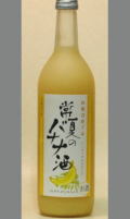 �פ鷺�Фä��㤦���餤�ѥ���Ǥ����������������²ΤΤᤰ�ߡ���ƤΥХʥʼ�720ml��ALC8��