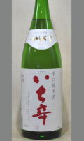 �²λ��ȥåץ��饹���ܳʿɸ����Ƽ������������ɸ����ơ�������1800ml