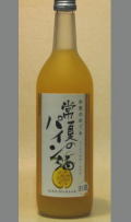 �פ鷺�Фä��㤦���餤�ѥ���Ǥ����������������²ΤΤᤰ�ߡ���ƤΥѥ����720ml��ALC8��