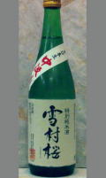 �ݤߤ����֤䤫�ʥ���򴶤���¢���Ϻ���̽������ߡ���¼����720ml