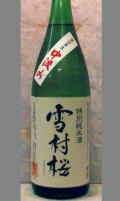 �ݤߤ����֤䤫�ʥ���򴶤���¢���Ϻ���̽������ߡ���¼����1800ml