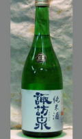 ���ѤǤ⤤���������ܼ���ƤΤ�������顦��21BY��ˬ�� ���Ȼ��Ķ� ����������720ml