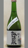 ���ѤǤ⤤���������ܼ���ƤΤ�������顦��22BY��ˬ�� ���Ȼ��Ķ� ����720ml