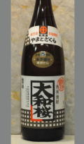 �������Τʤ��顦��¤�ꡦ��²¢��ᱻŹ��ߡ�����������25�١����º���1800ml