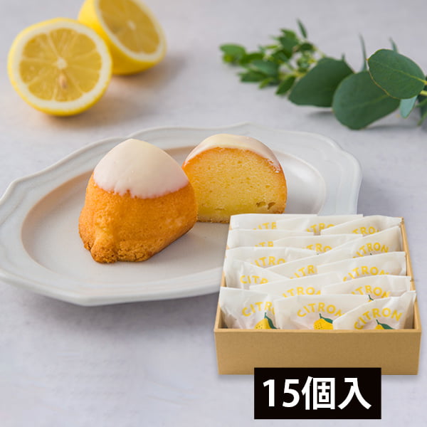 D.Joie/レモンケーキ15個入