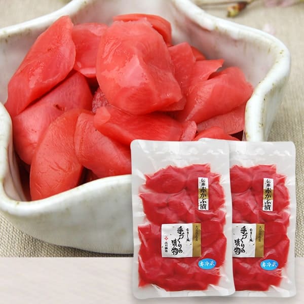 いげたや庄司醸造/伝承カブ漬2袋セット(200g×2袋)