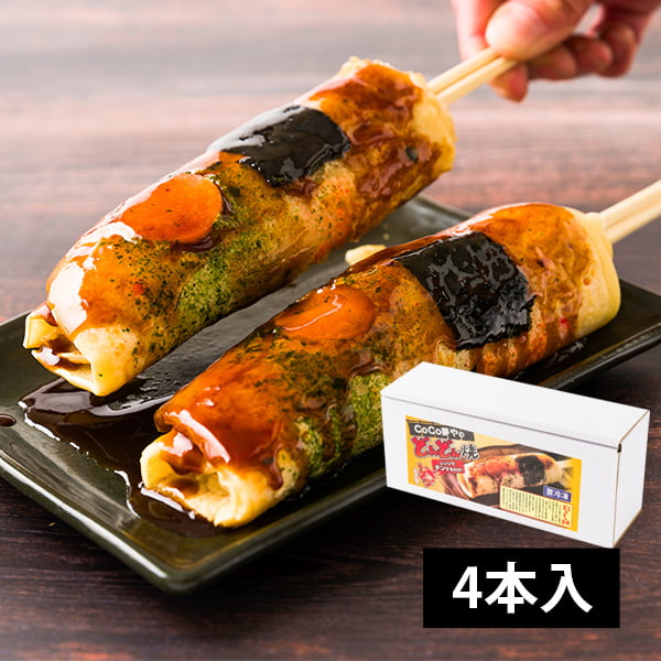 CoCo夢や/山形のご当地グルメ「どんどん焼き」4本