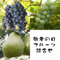 ��Ϸ�����ե롼�ĵ͹礻B
