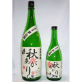 �����ӡ����ƶ��������̡��������ꡡ720ml