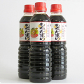 ������Ѿ����֤�����ޤ��500ml�����ܥ��å�